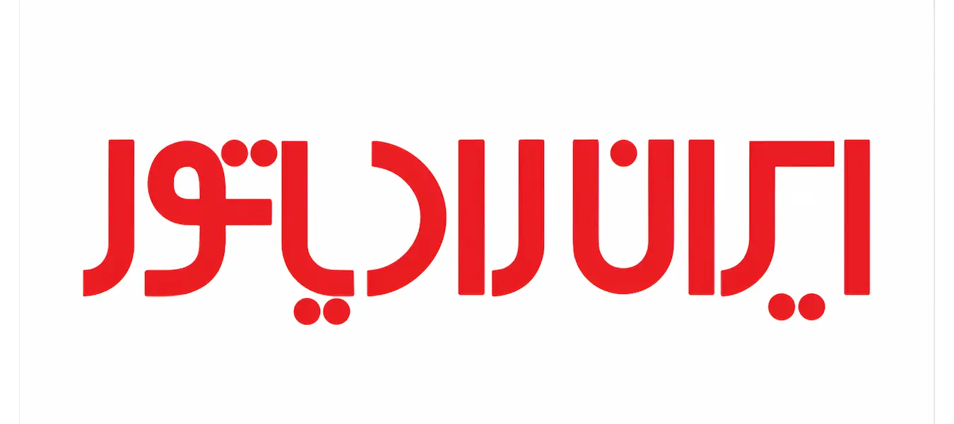 لوگوی برند همکار ۶